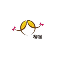 柳笛品牌LOGO