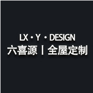 六喜源全屋定制品牌LOGO