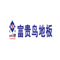 龙祥富贵鸟地板品牌LOGO