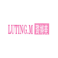 璐婷美品牌LOGO