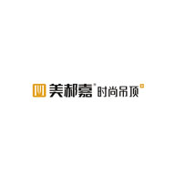 美郝嘉时尚吊顶品牌LOGO