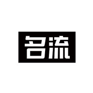 名流品牌LOGO