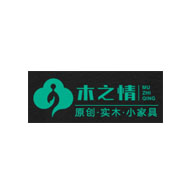 木之情品牌LOGO