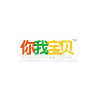 你我宝贝品牌LOGO