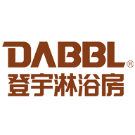 DABBL登宇淋浴房品牌LOGO