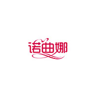 诺曲娜品牌LOGO