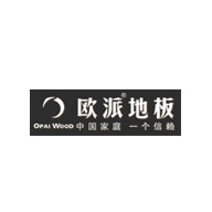 欧派地板品牌LOGO