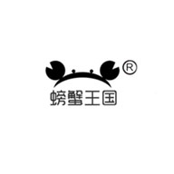  螃蟹王国品牌LOGO