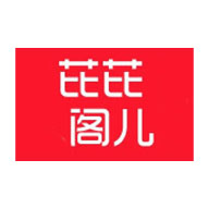 芘芘阁儿品牌LOGO