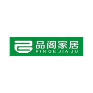 品阁家居品牌LOGO