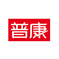 普康品牌LOGO