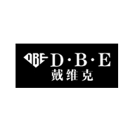 dbe戴维克品牌LOGO