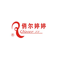 俏尔婷婷品牌LOGO