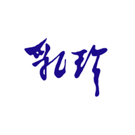 乳珍品牌LOGO