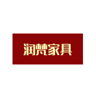 润梵家具品牌LOGO