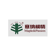 塞纳枫情品牌LOGO