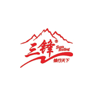 三锋品牌LOGO