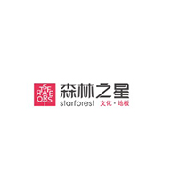 森林之星品牌LOGO