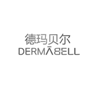 DERMABELL德玛贝尔品牌LOGO