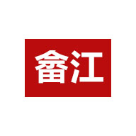 畲江品牌LOGO