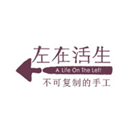 生活在左品牌LOGO