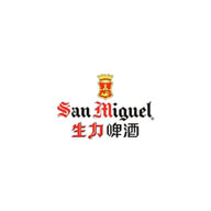  生力啤酒SanMiguel品牌LOGO