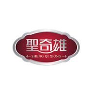 圣奇雄品牌LOGO