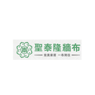 圣泰隆品牌LOGO