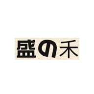 盛之禾品牌LOGO