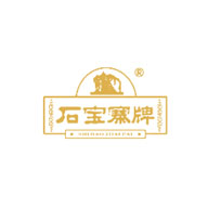 石宝寨牌品牌LOGO