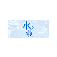 水之蔻品牌LOGO