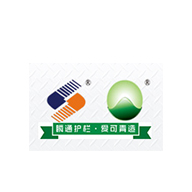 瞬通品牌LOGO