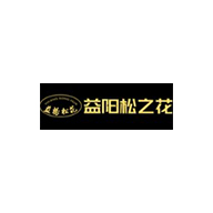 松之花品牌LOGO