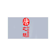 唐之魅品牌LOGO