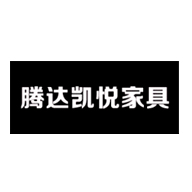 腾达凯悦家具品牌LOGO