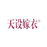 天设嫁衣品牌LOGO