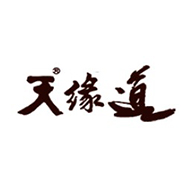 天缘道品牌LOGO