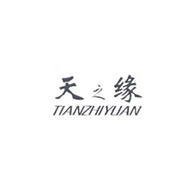 天之缘品牌LOGO