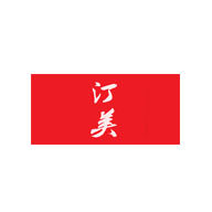 汀美品牌LOGO