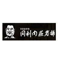 同利肉燕品牌LOGO