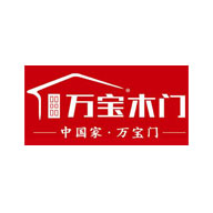 万宝品牌LOGO