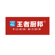 王者厨邦品牌LOGO