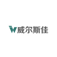 威尔斯佳品牌LOGO