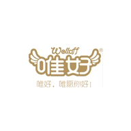 唯好品牌LOGO