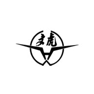 文虎品牌LOGO