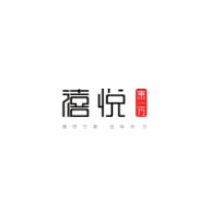 禧悦东方全屋定制品牌LOGO