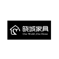 晓城家具品牌LOGO