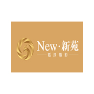 新苑婚纱品牌LOGO