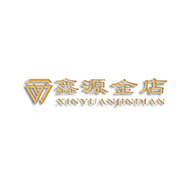 鑫源金店品牌LOGO