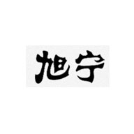 旭宁品牌LOGO